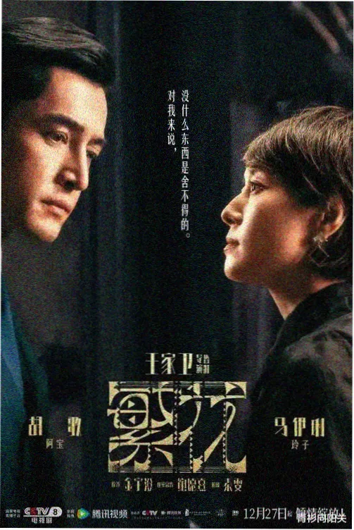 面板不显示问题排查
